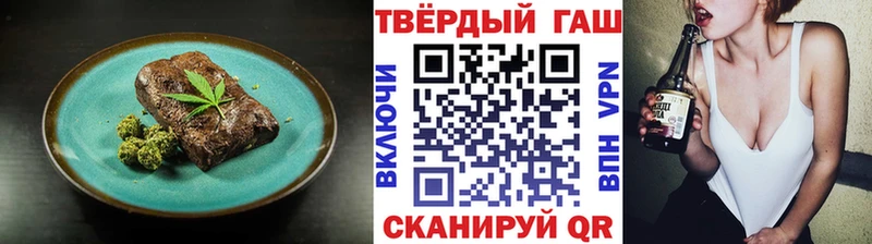 Cannafood марихуана  Кириши 