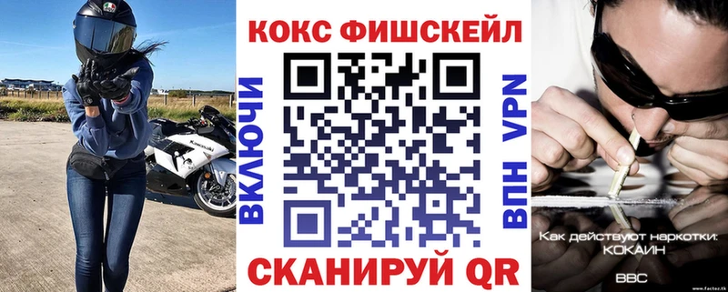 Кокаин 97%  Кириши 