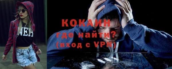 МДПВ Белокуриха