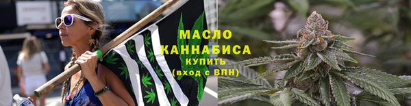 спайс Белоозёрский