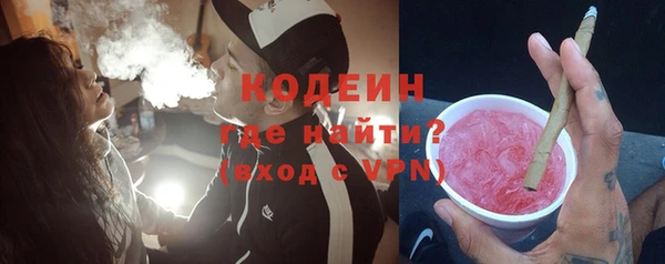 спайс Белоозёрский