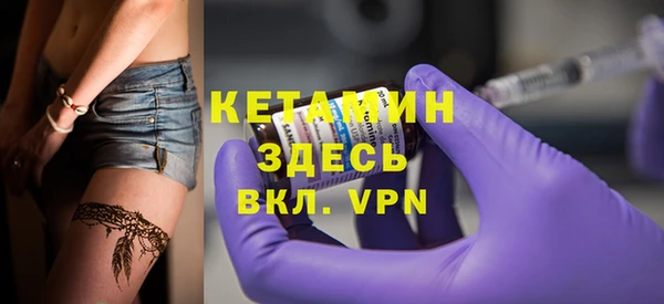 МДПВ Белокуриха