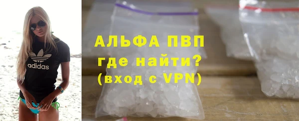 МДПВ Белокуриха