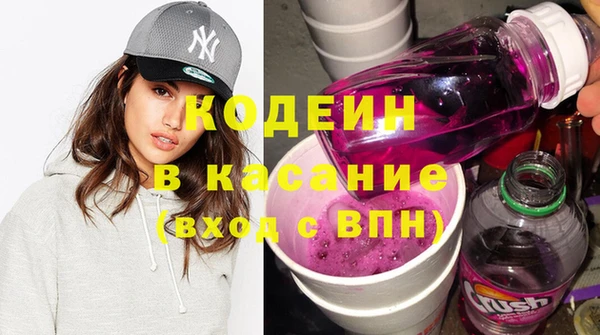МДПВ Белокуриха