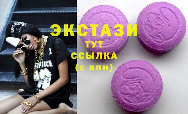 МДПВ Белокуриха