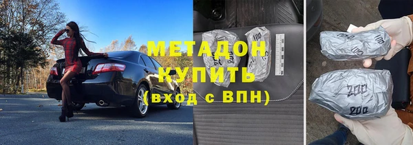 МДПВ Белокуриха