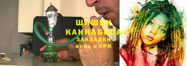 ALPHA PVP Беломорск