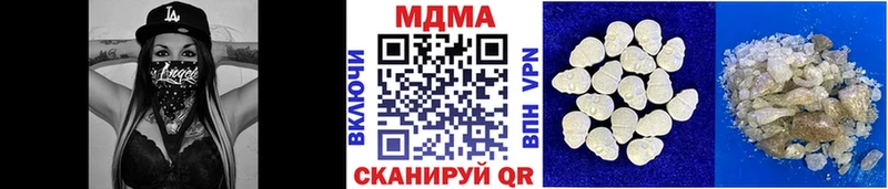 где продают   mega ТОР  MDMA молли  Кириши 